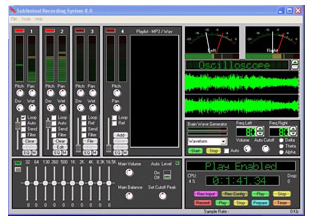 best subliminal recording software